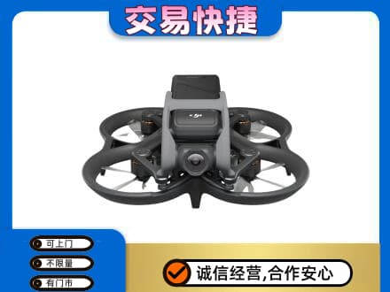 普洱市镇沅奢侈品回收大疆无人机.jpg