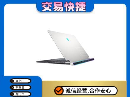 普洱市镇沅家电回收电脑.jpg