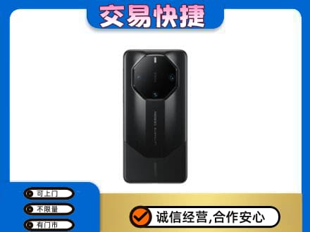 普洱市镇沅家电回收手机.jpg