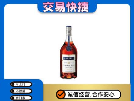 普洱市镇沅回收蓝带