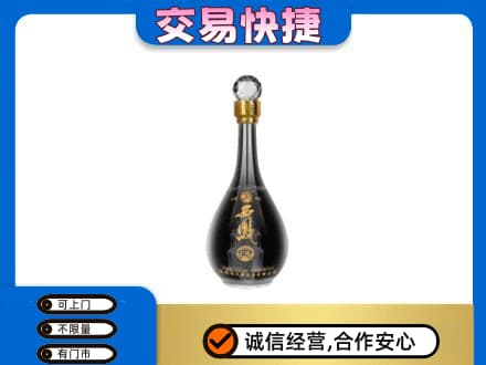 普洱市镇沅名酒回收西凤酒2.jpg